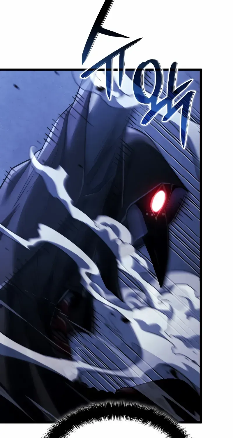 Revenge of the Iron-Blooded Sword Hound Chapter 86 page 48 - 