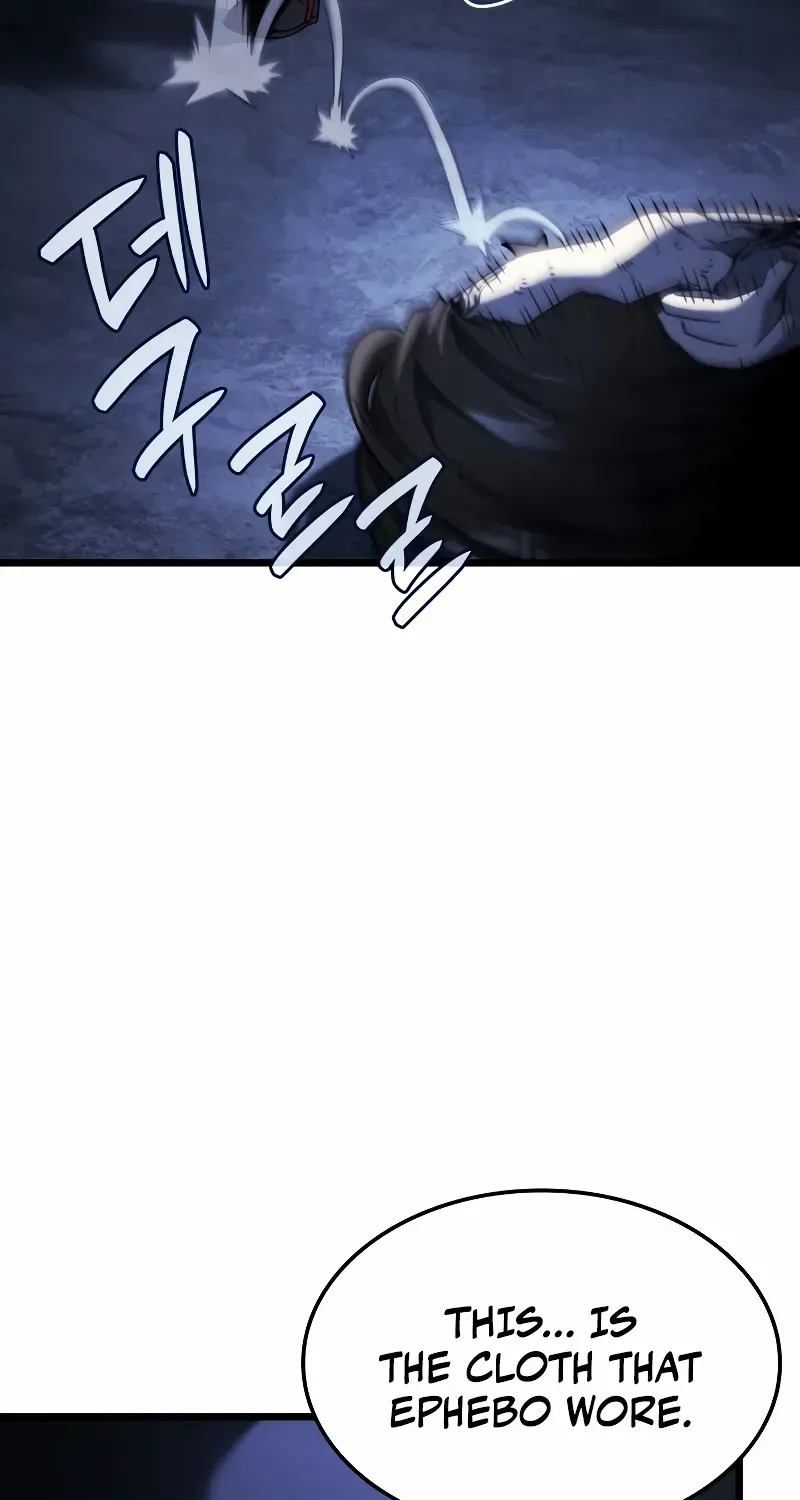 Revenge of the Iron-Blooded Sword Hound Chapter 86 page 7 - 