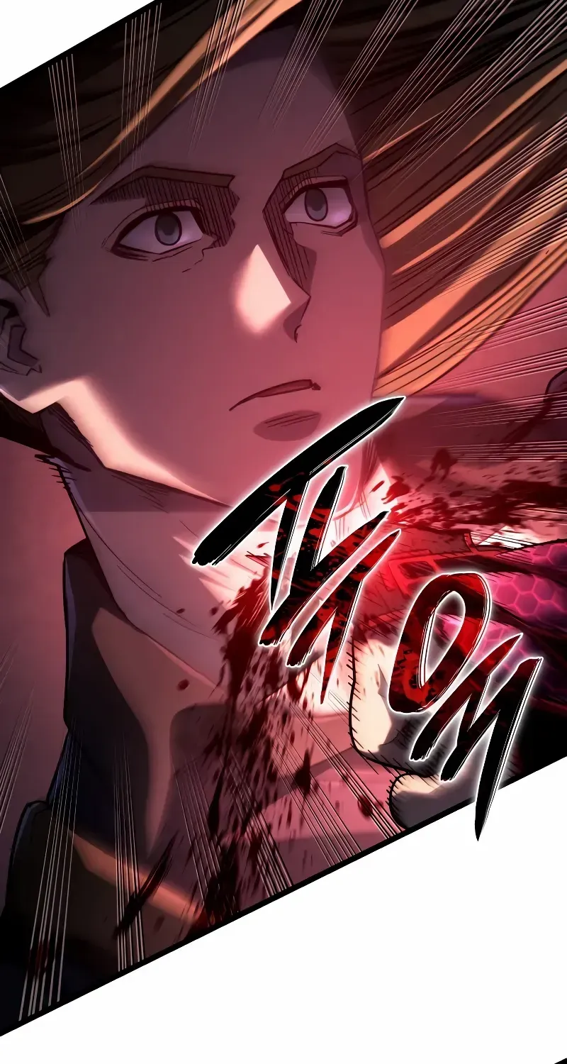 Revenge of the Iron-Blooded Sword Hound Chapter 86 page 74 - 