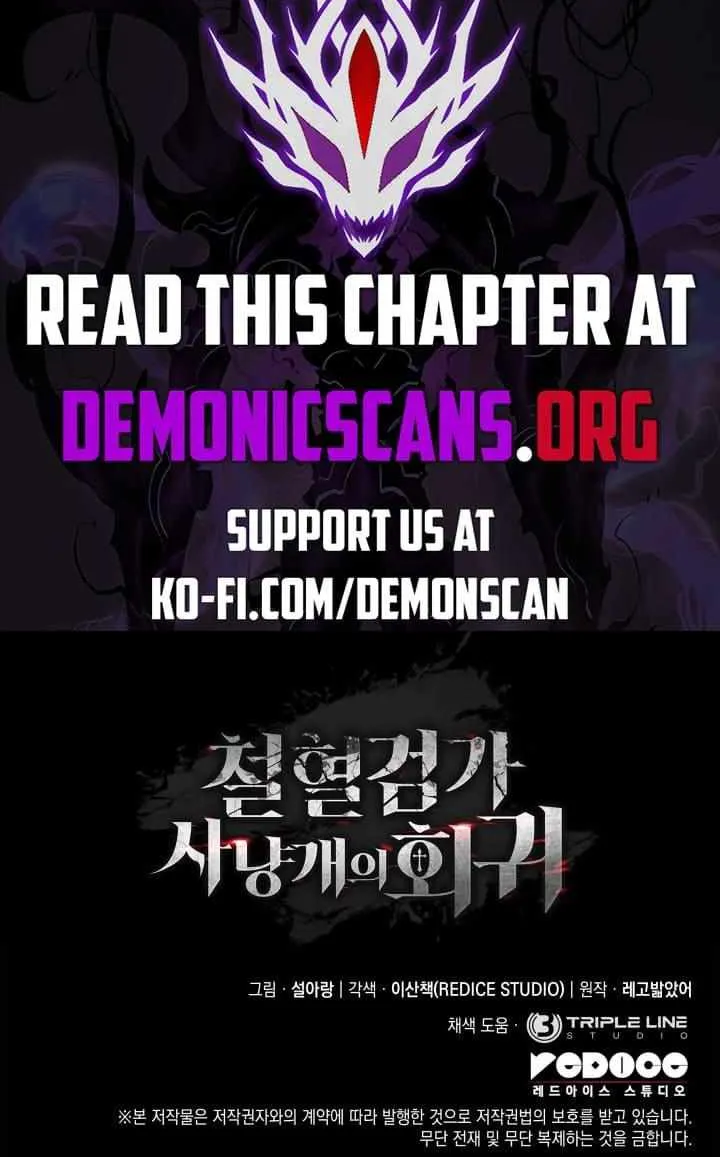 Revenge of the Iron-Blooded Sword Hound Chapter 87 page 136 - 