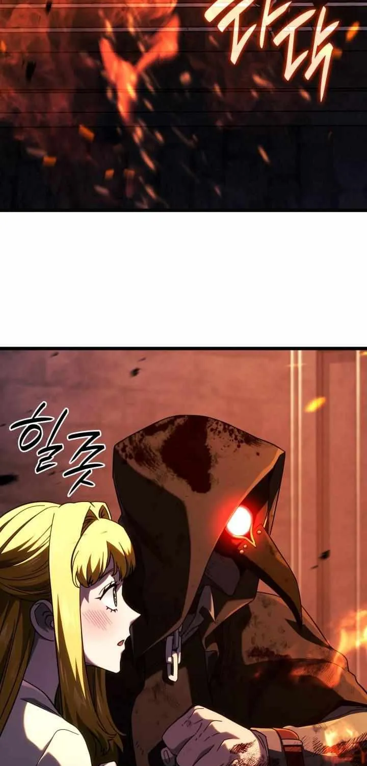 Revenge of the Iron-Blooded Sword Hound Chapter 87 page 3 - 