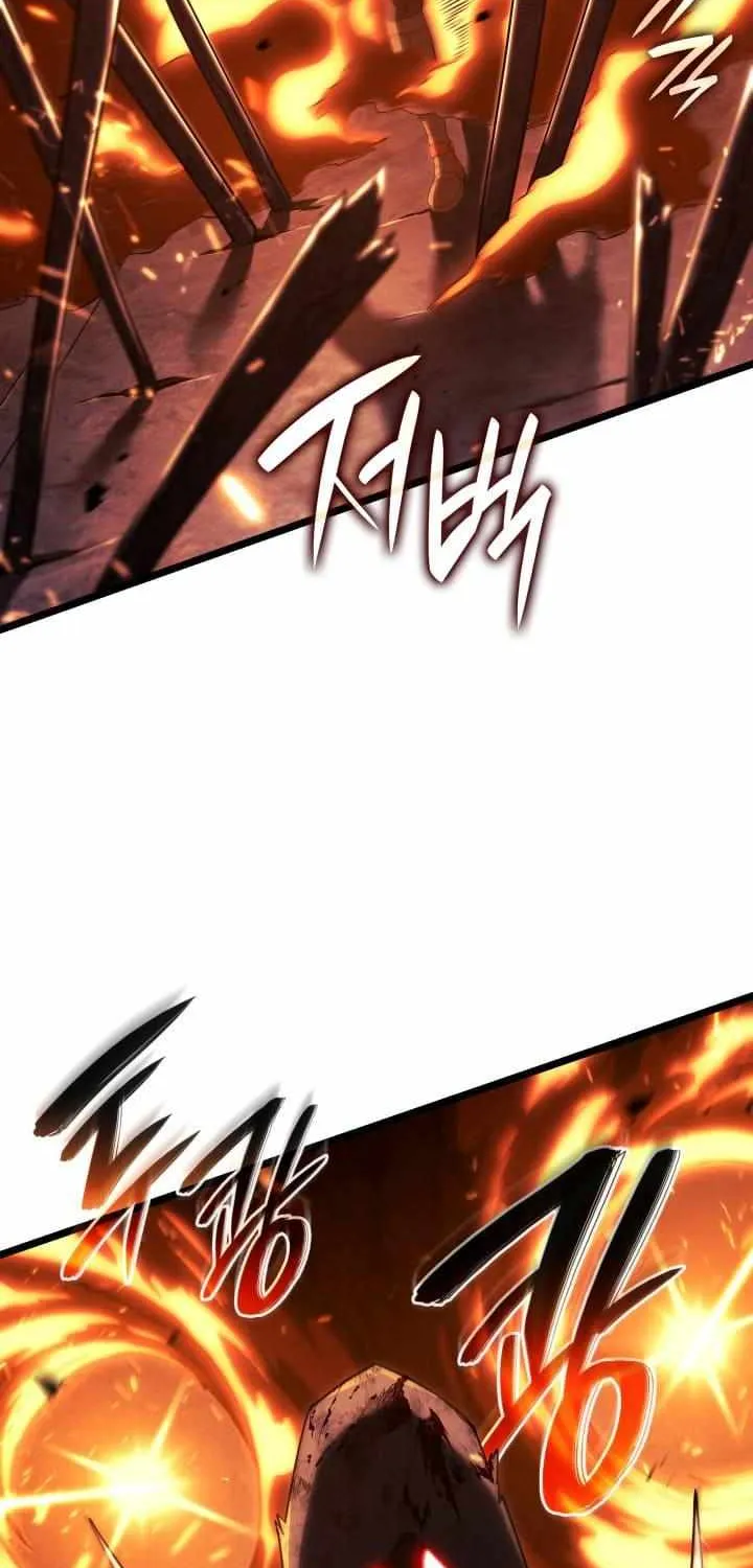 Revenge of the Iron-Blooded Sword Hound Chapter 87 page 27 - 