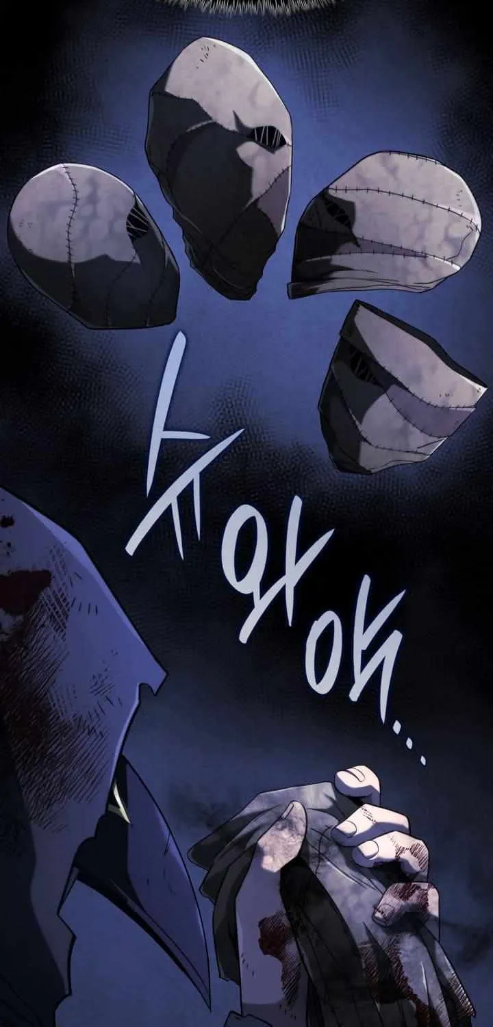 Revenge of the Iron-Blooded Sword Hound Chapter 87 page 84 - 