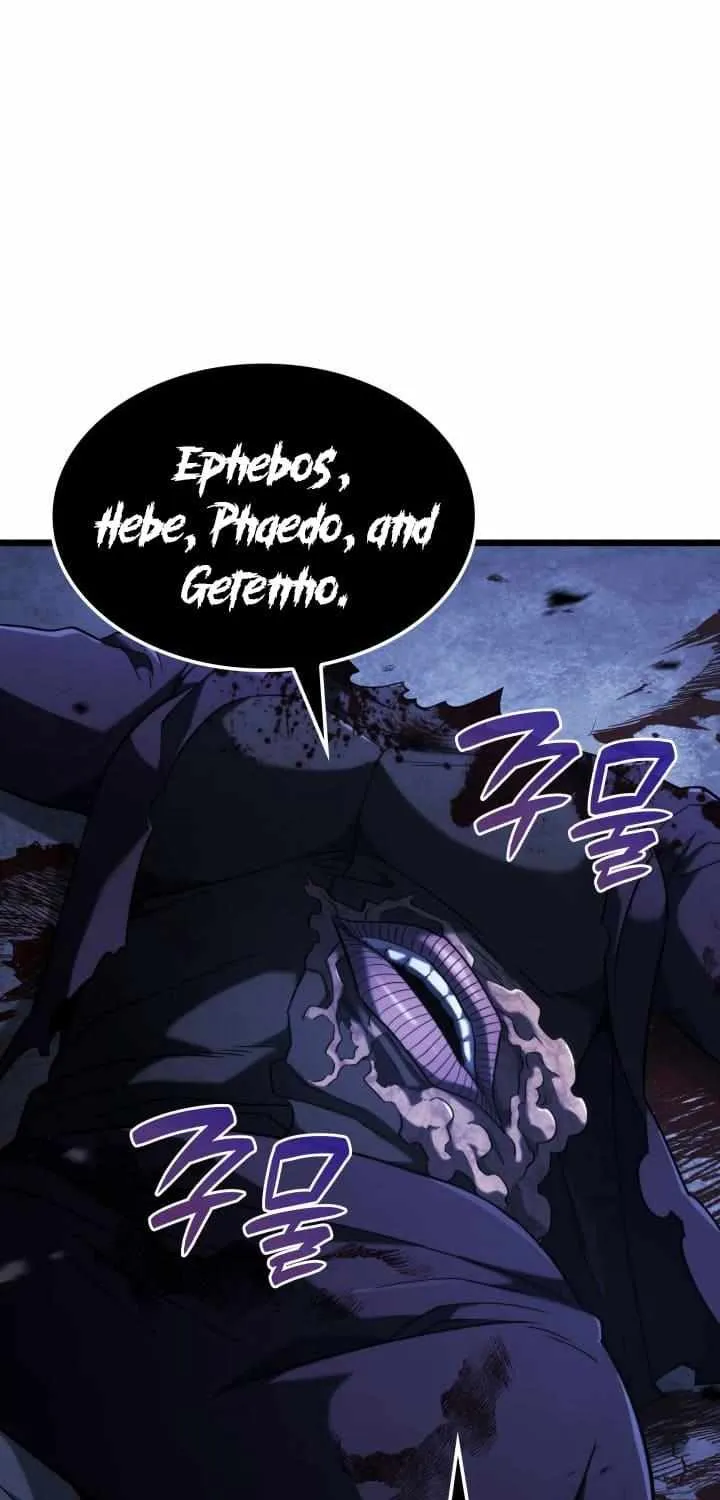 Revenge of the Iron-Blooded Sword Hound Chapter 87 page 87 - 