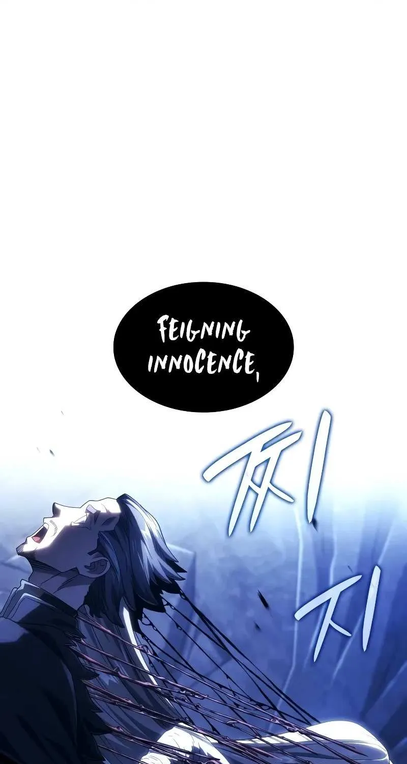 Revenge of the Iron-Blooded Sword Hound Chapter 88 page 17 - 