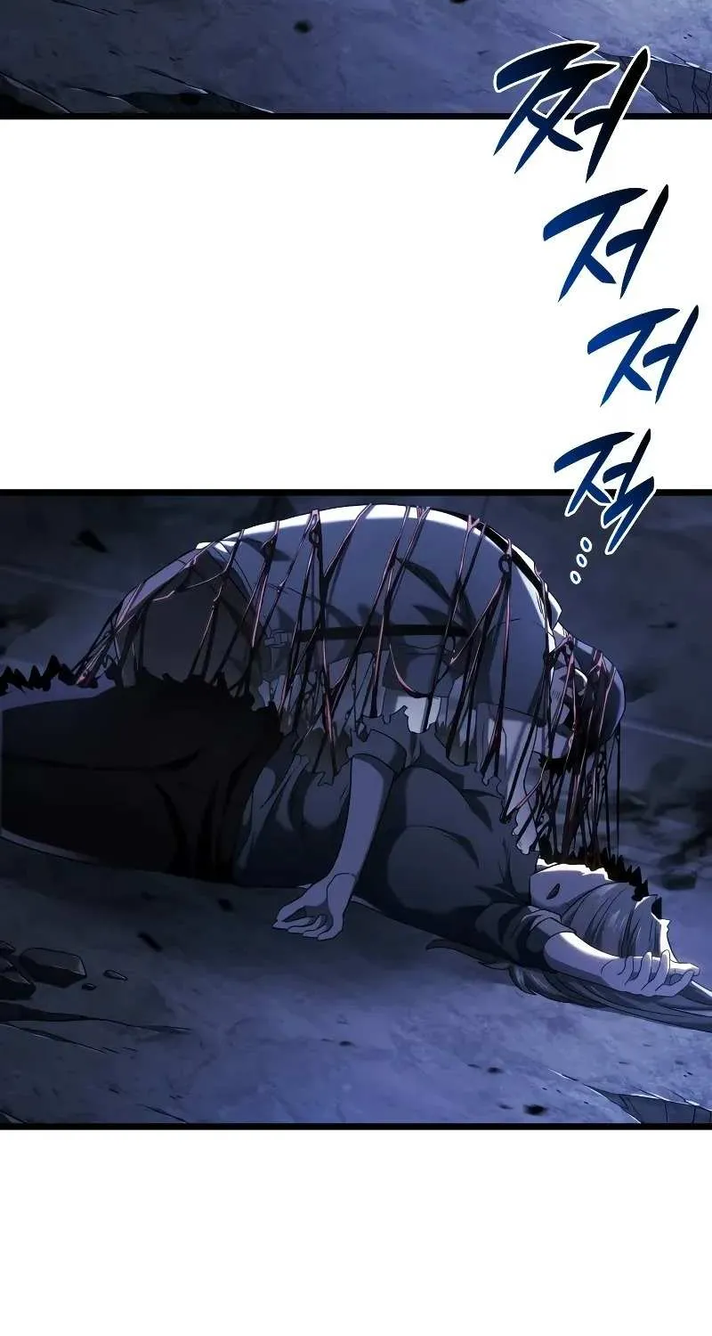 Revenge of the Iron-Blooded Sword Hound Chapter 88 page 31 - 
