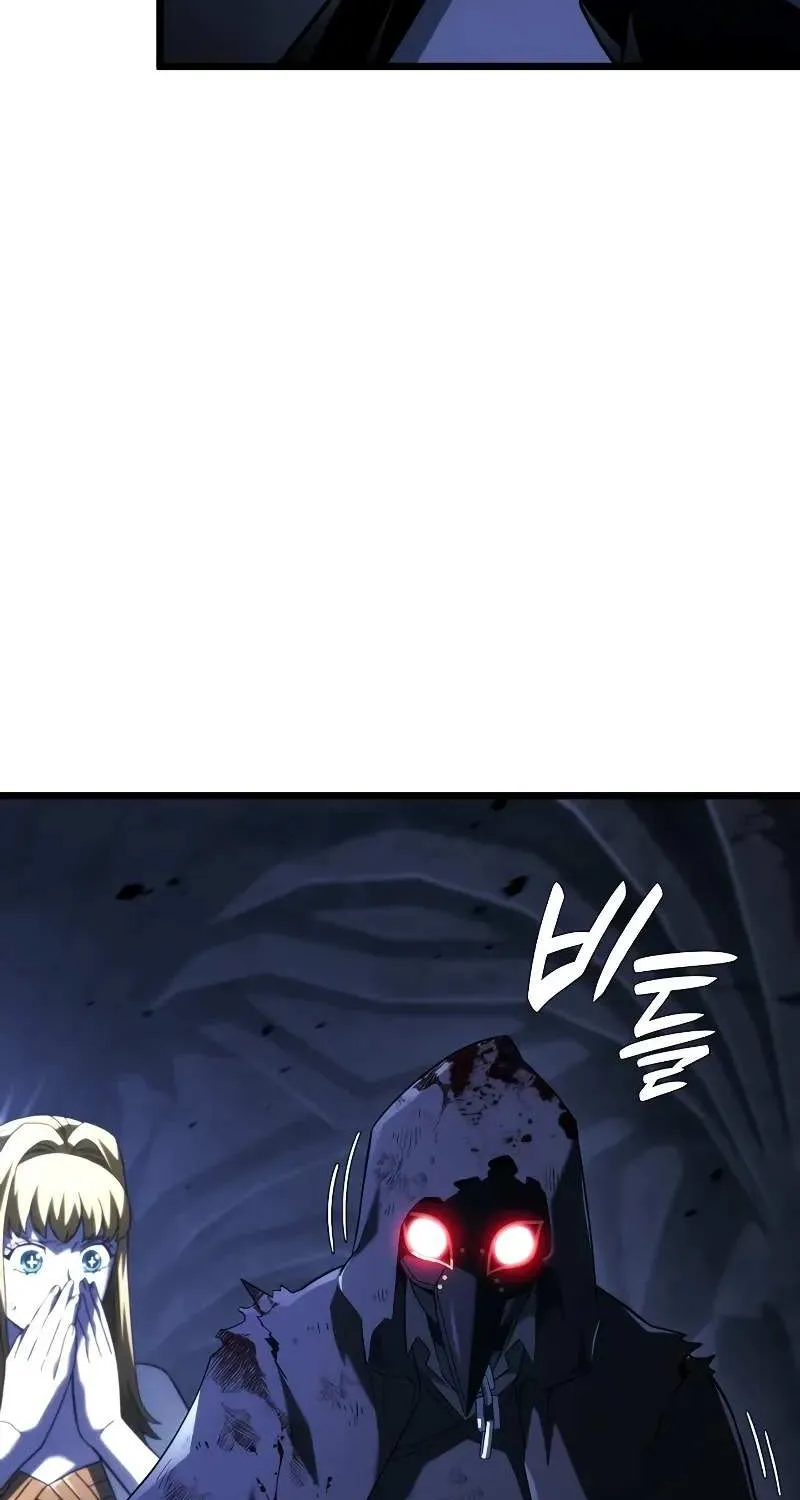 Revenge of the Iron-Blooded Sword Hound Chapter 88 page 68 - 