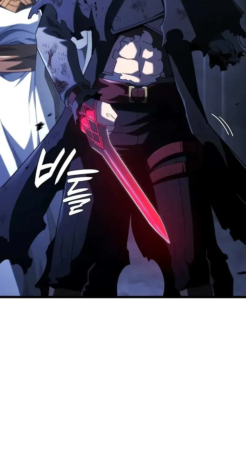 Revenge of the Iron-Blooded Sword Hound Chapter 88 page 69 - 