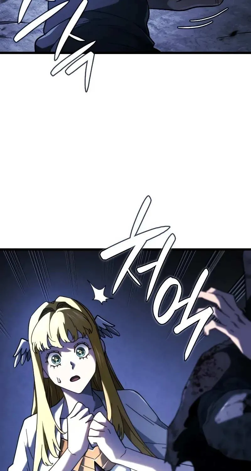 Revenge of the Iron-Blooded Sword Hound Chapter 88 page 80 - 