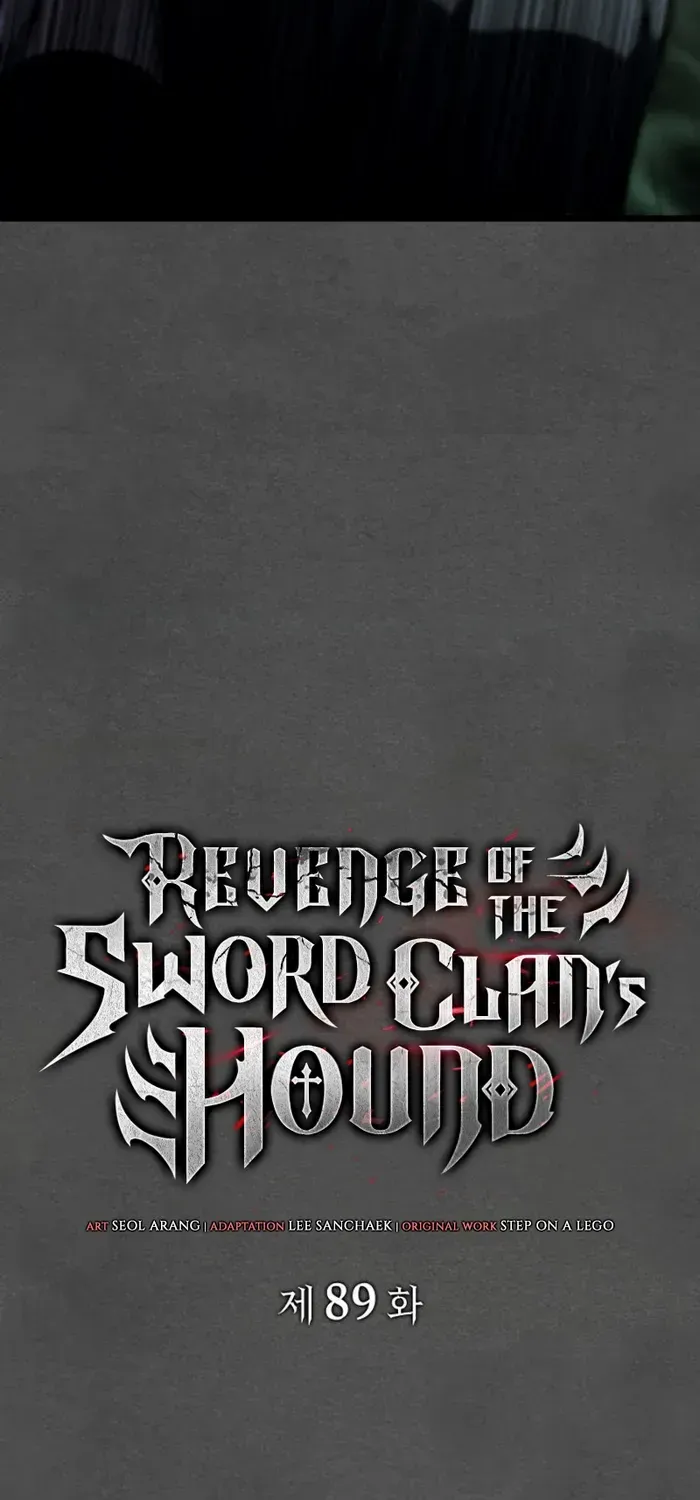Revenge of the Iron-Blooded Sword Hound Chapter 89 page 22 - 