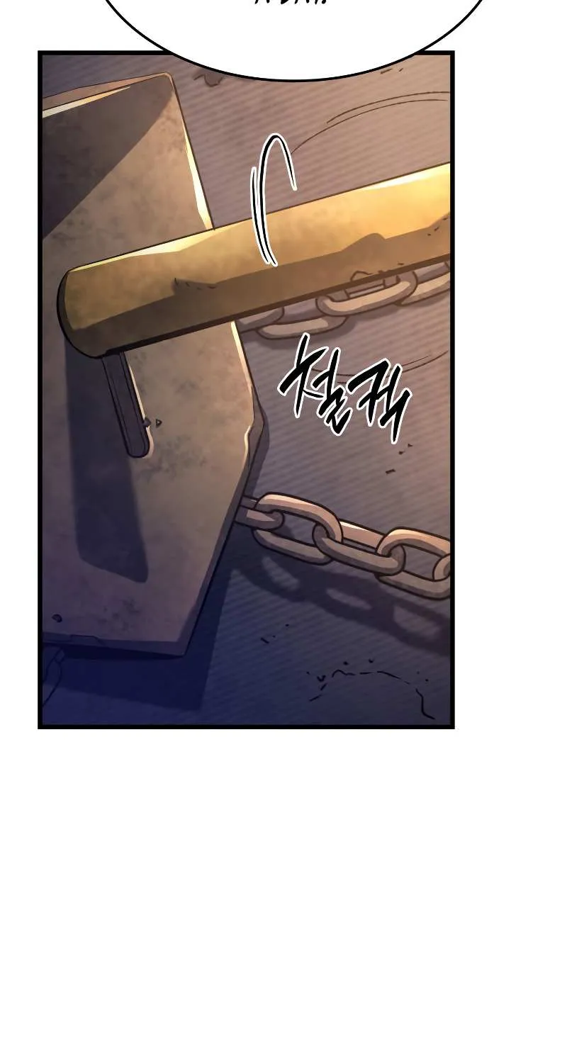 Revenge of the Iron-Blooded Sword Hound Chapter 9 page 14 - 