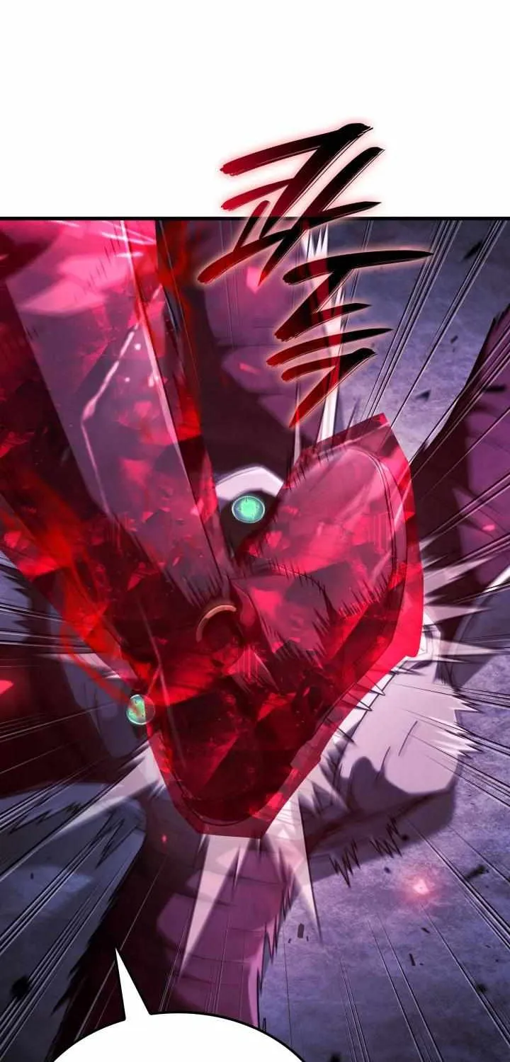 Revenge of the Iron-Blooded Sword Hound Chapter 90.1 page 25 - 
