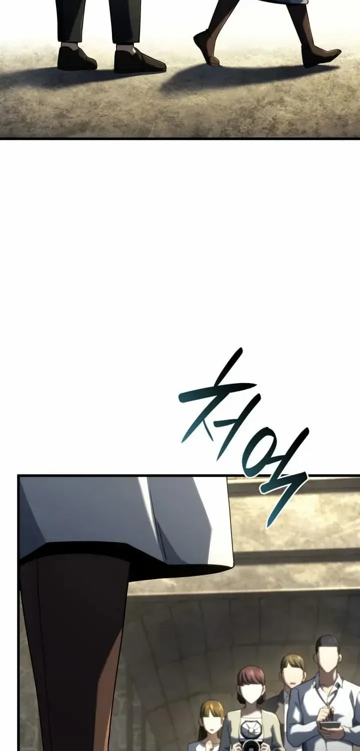 Revenge of the Iron-Blooded Sword Hound Chapter 90 page 78 - 
