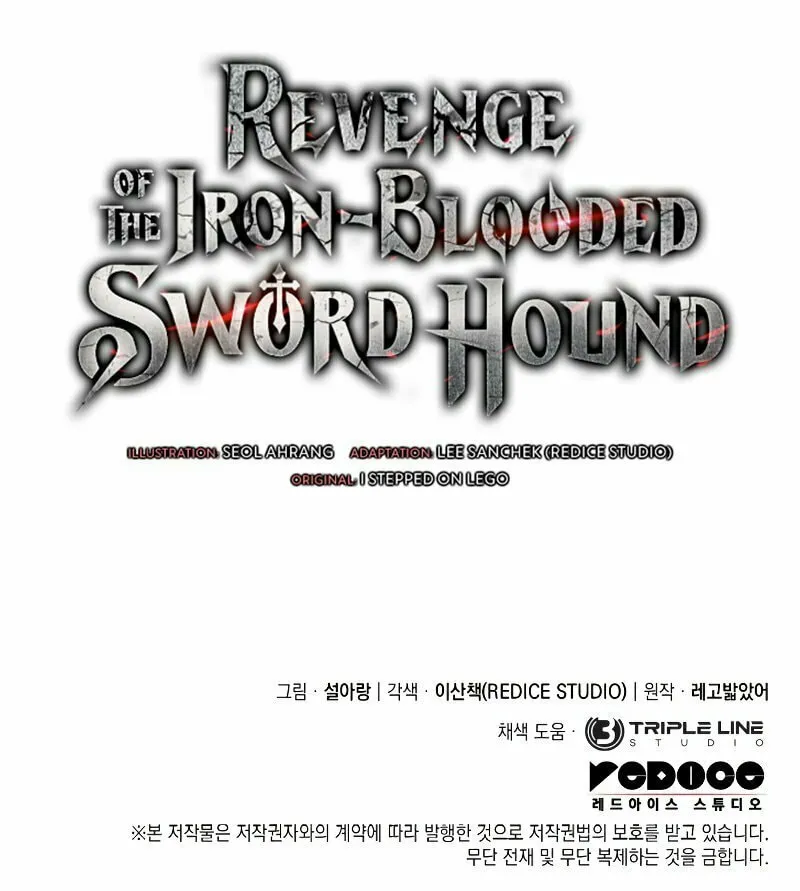 Revenge of the Sword Clan
