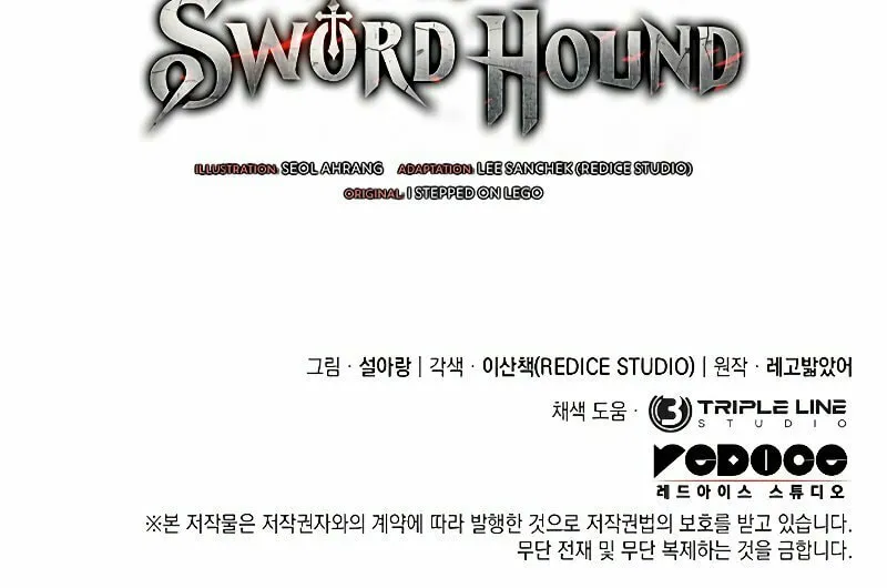 Revenge of the Sword Clan