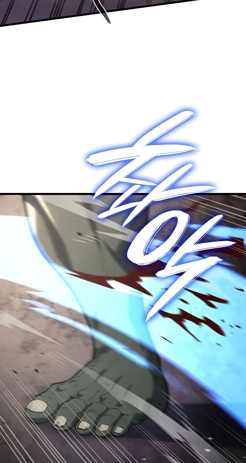 Revenge of the Sword Clan