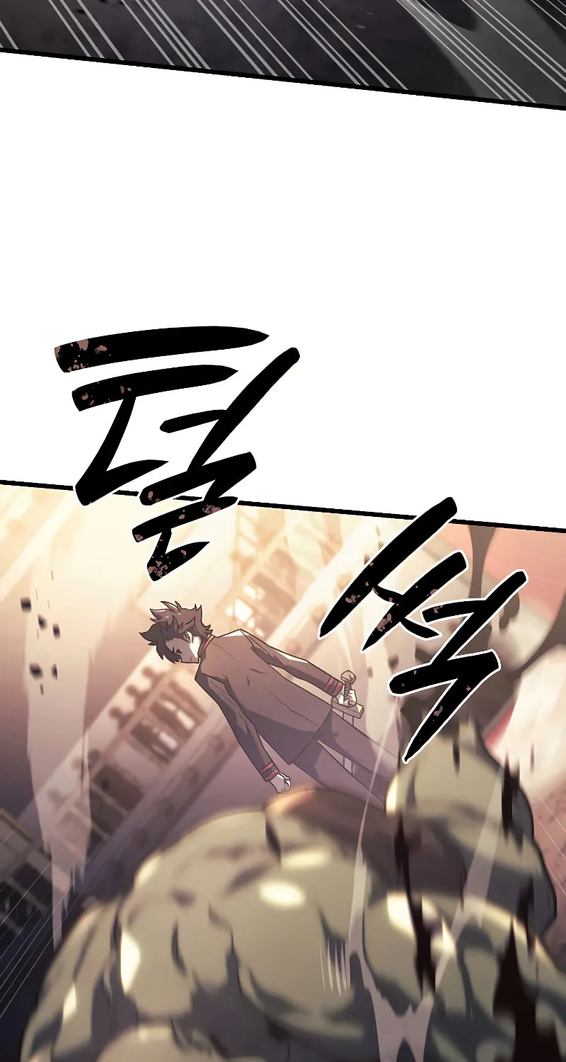 Revenge of the Sword Clan