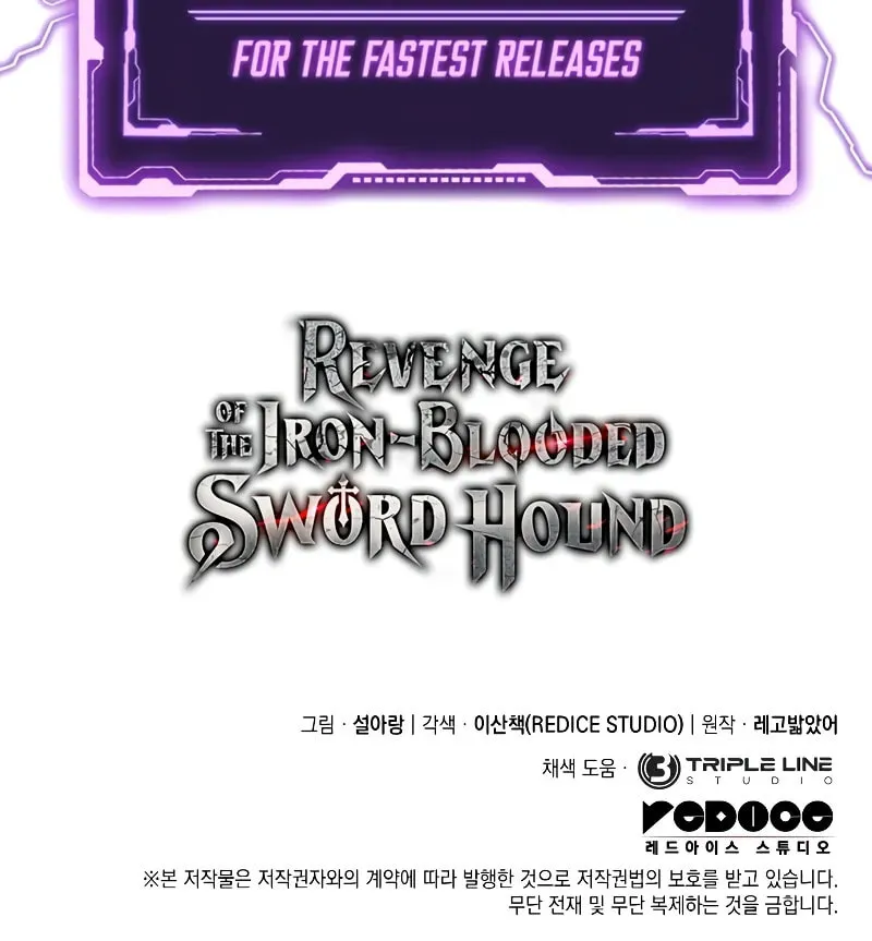 Revenge of the Sword Clan