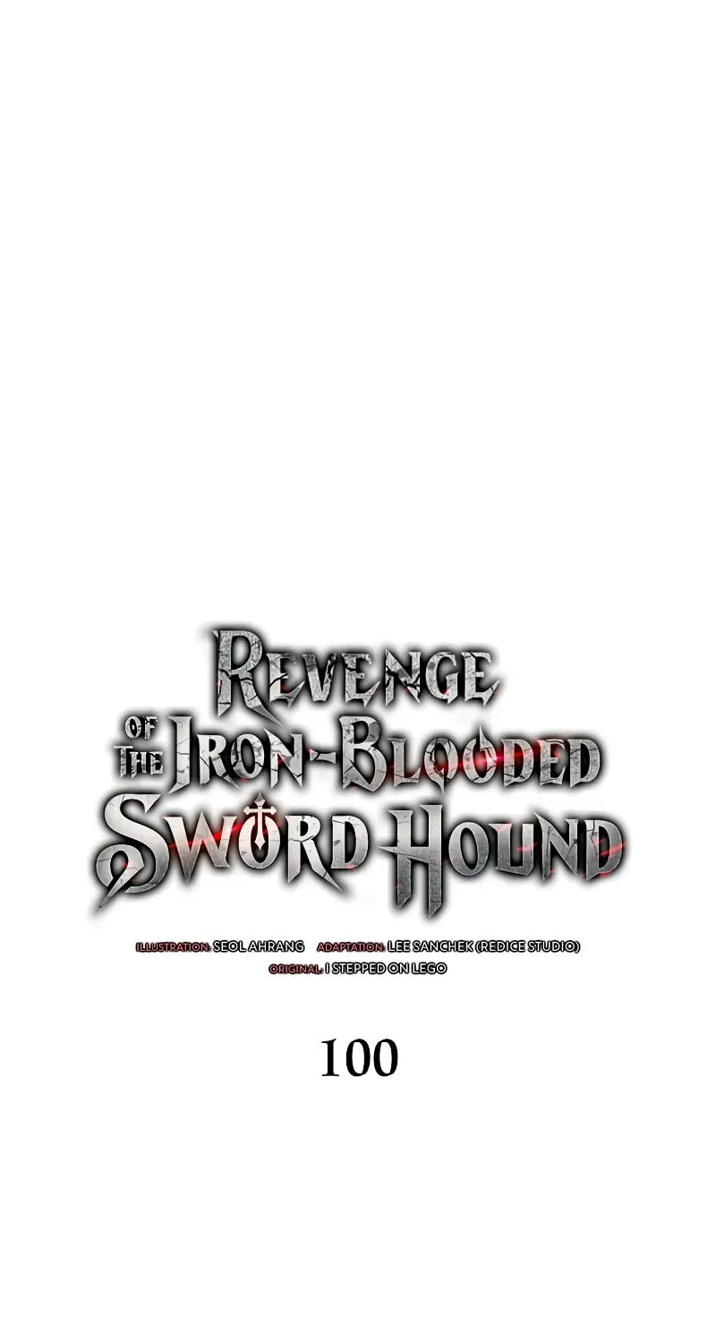 Revenge of the Sword Clan