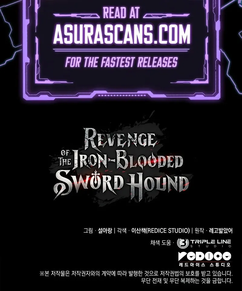 Revenge of the Sword Clan
