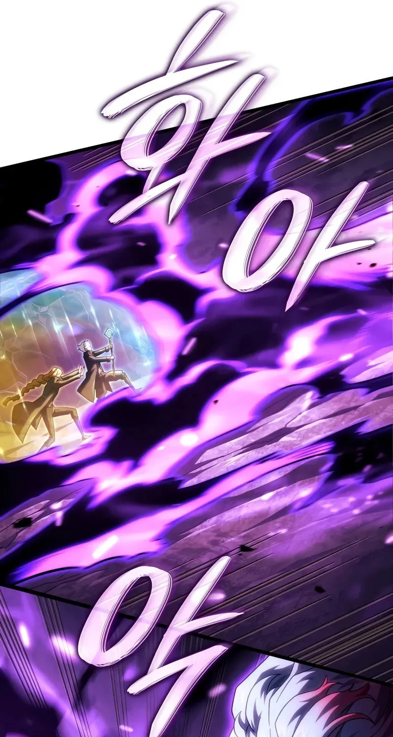 Revenge of the Sword Clan