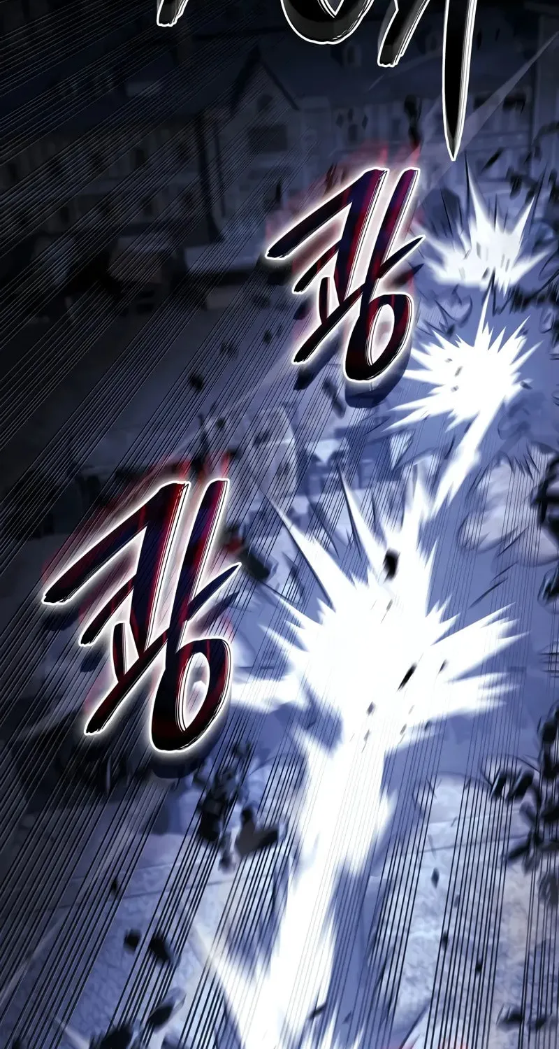 Revenge of the Sword Clan