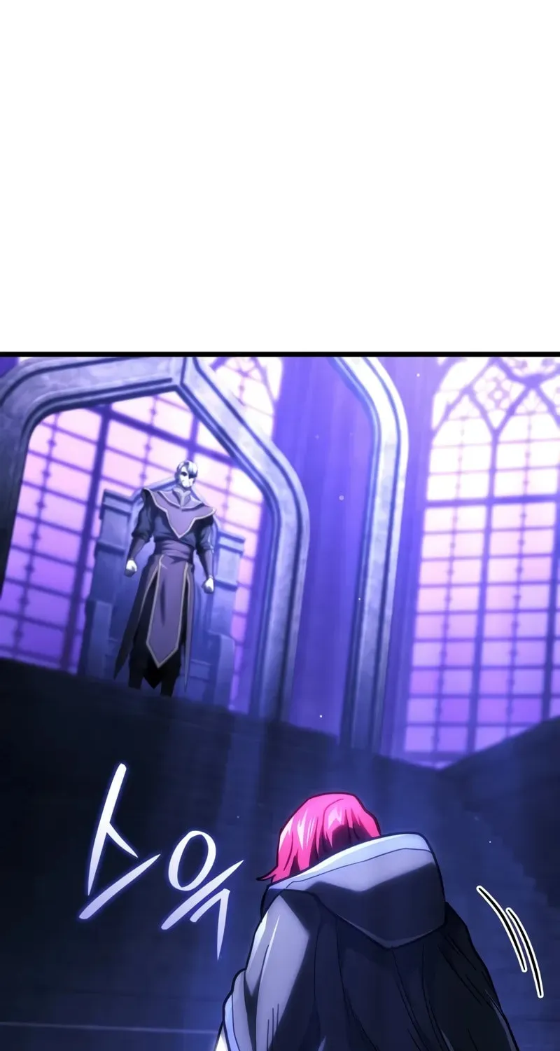 Revenge of the Sword Clan