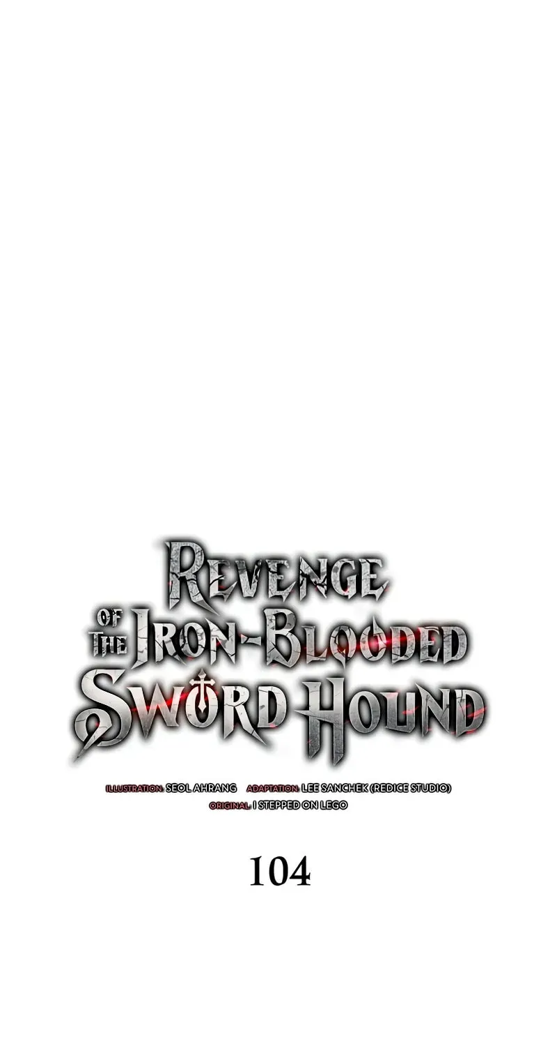 Revenge of the Sword Clan