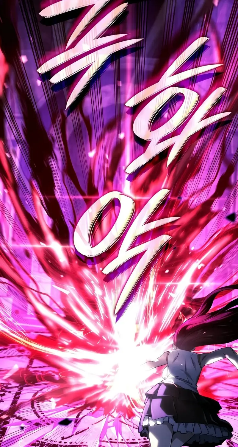 Revenge of the Sword Clan