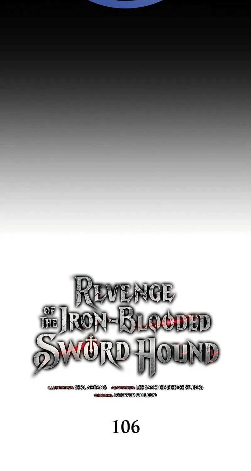 Revenge of the Sword Clan