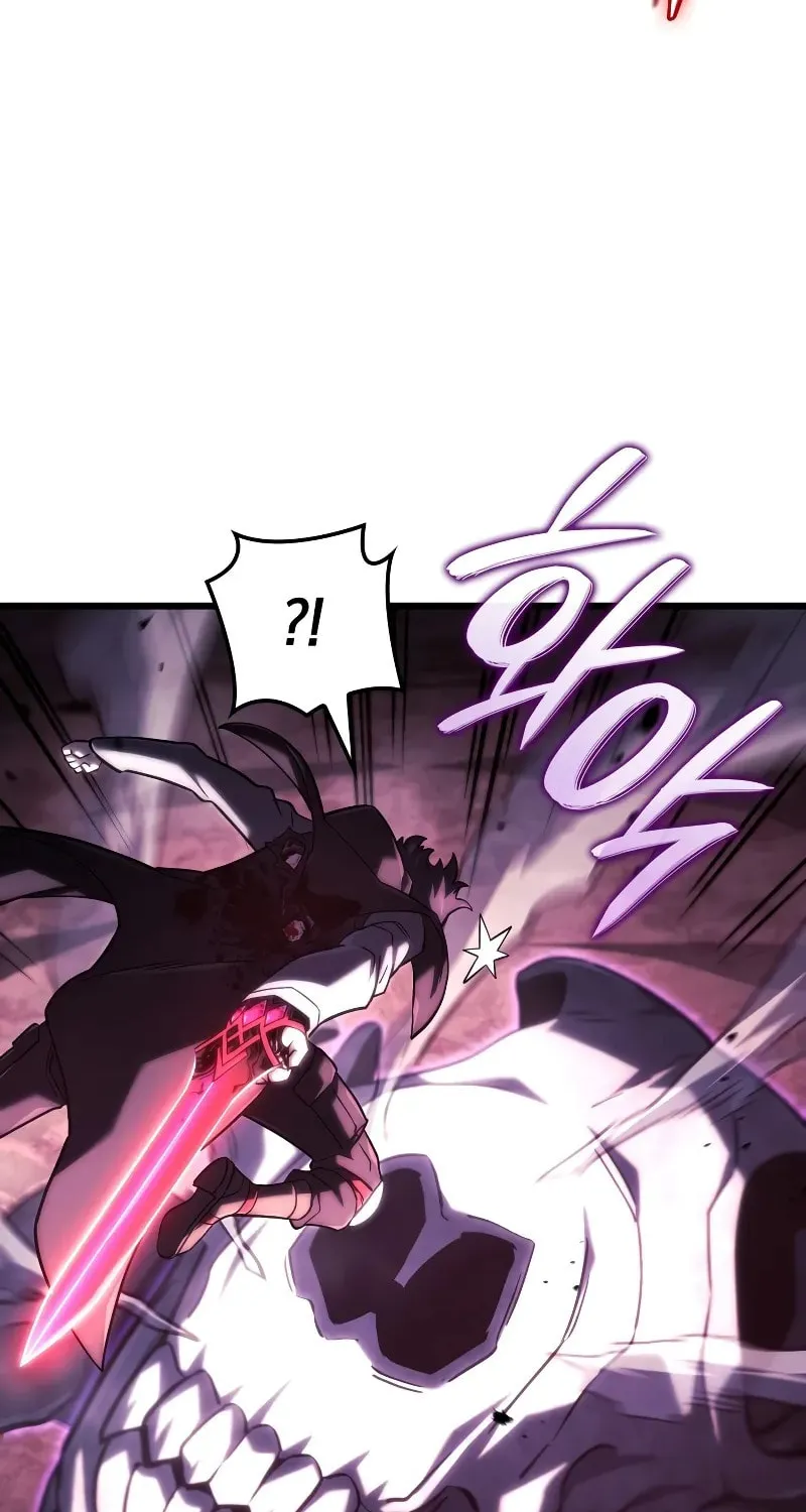 Revenge of the Sword Clan