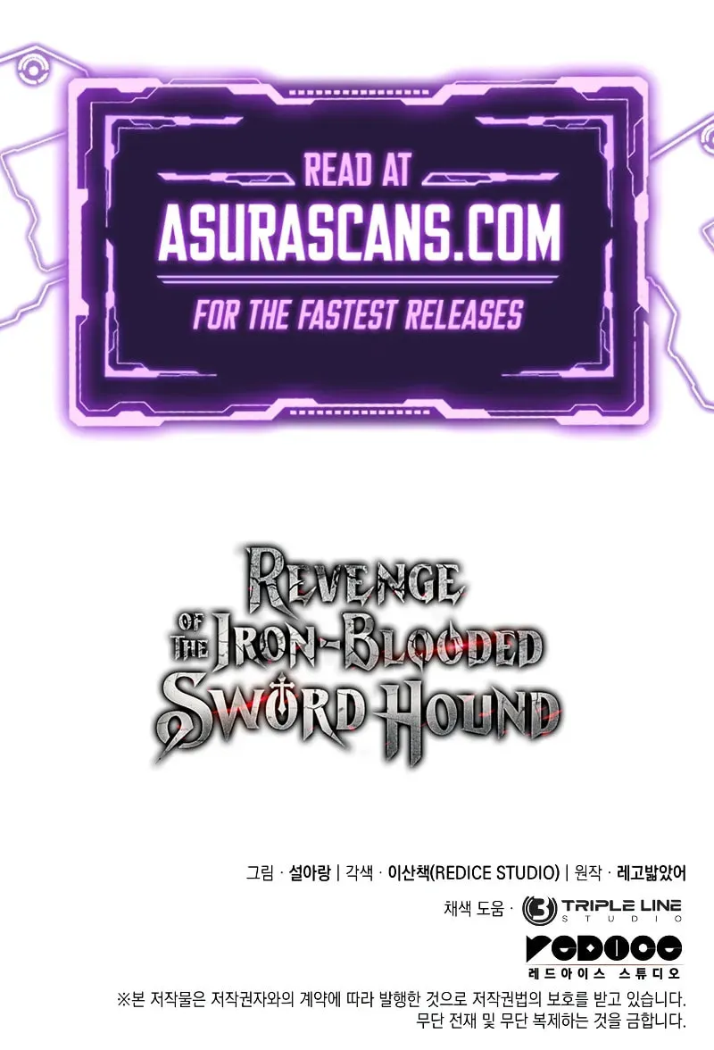 Revenge of the Sword Clan