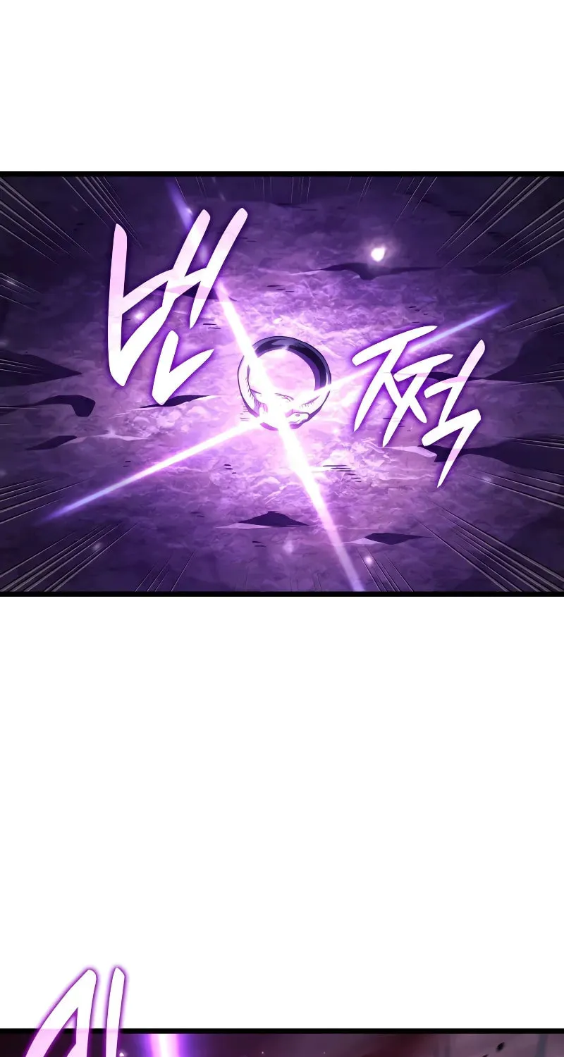 Revenge of the Sword Clan