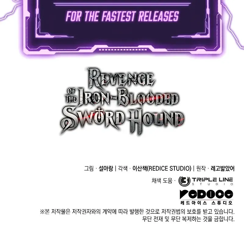 Revenge of the Sword Clan