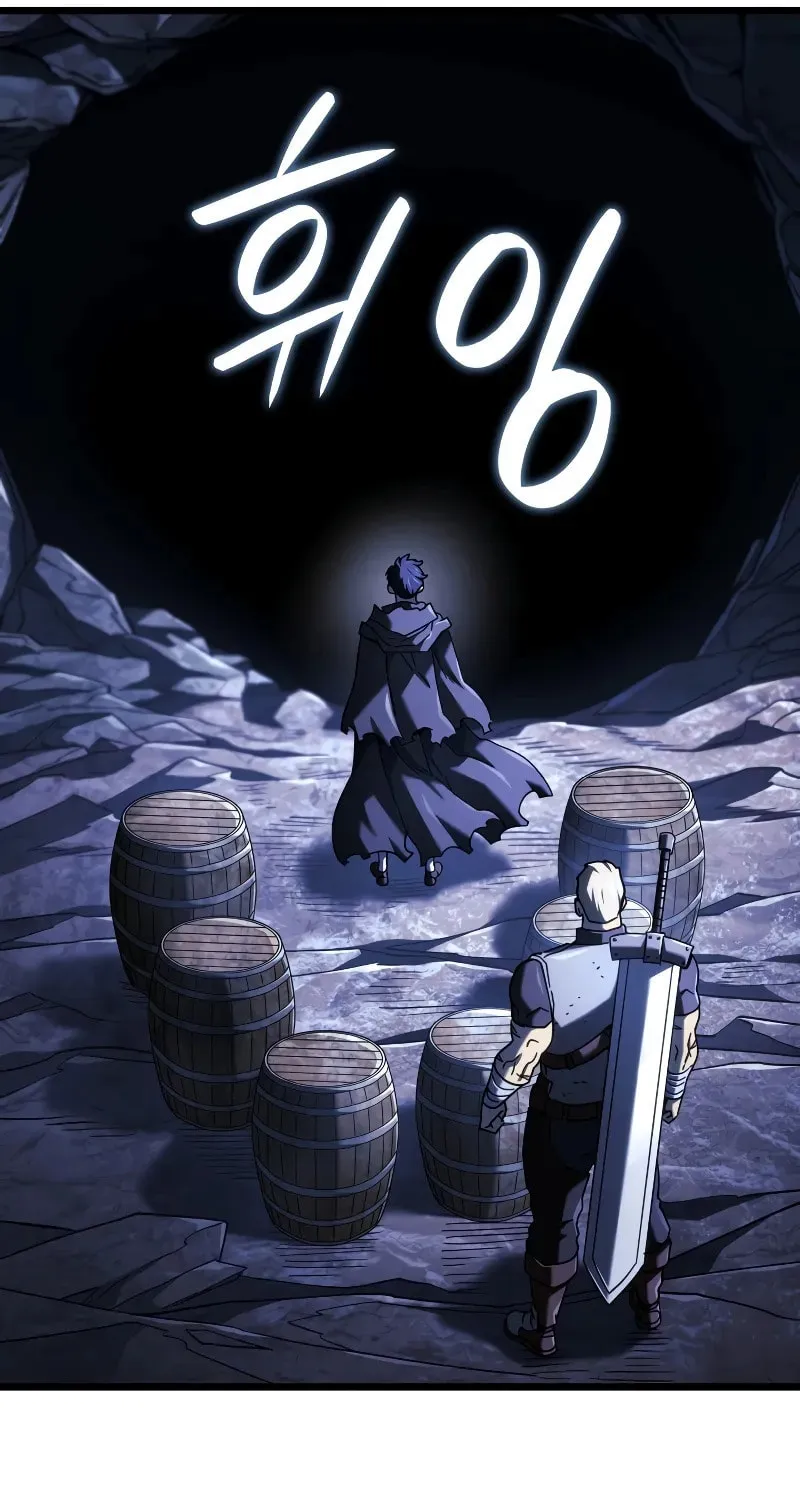 Revenge of the Sword Clan