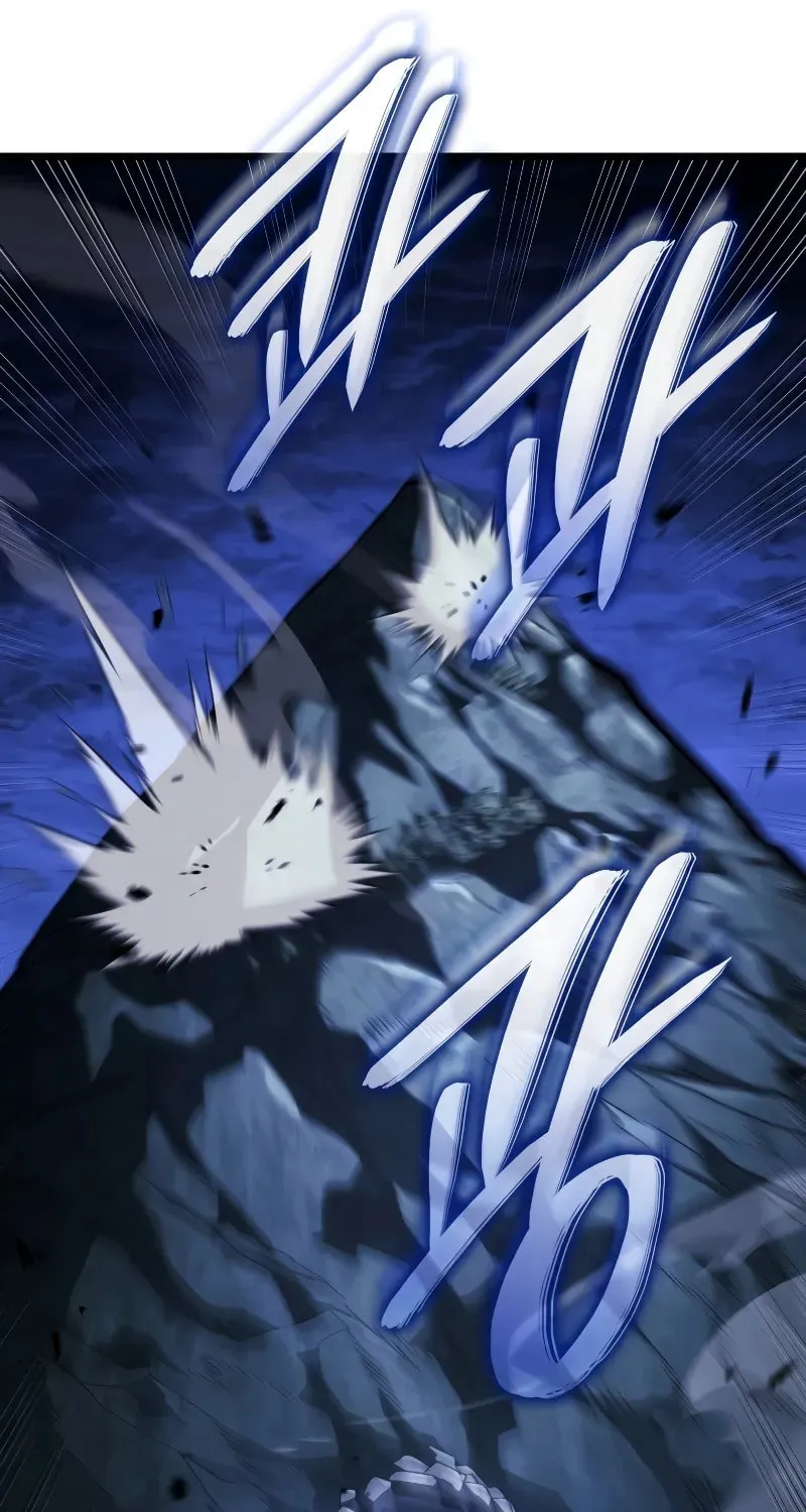 Revenge of the Sword Clan