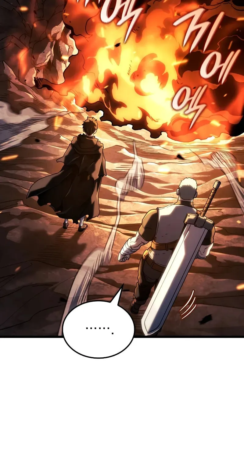 Revenge of the Sword Clan
