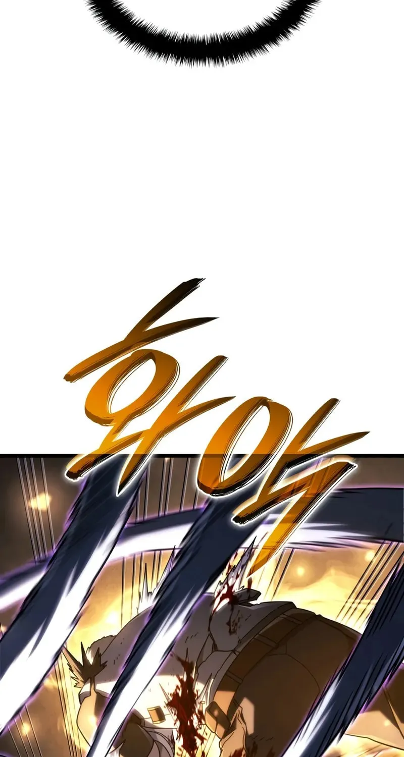 Revenge of the Sword Clan