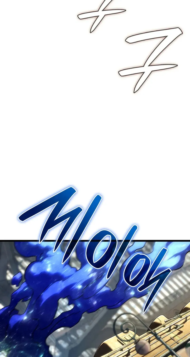 Revenge of the Sword Clan
