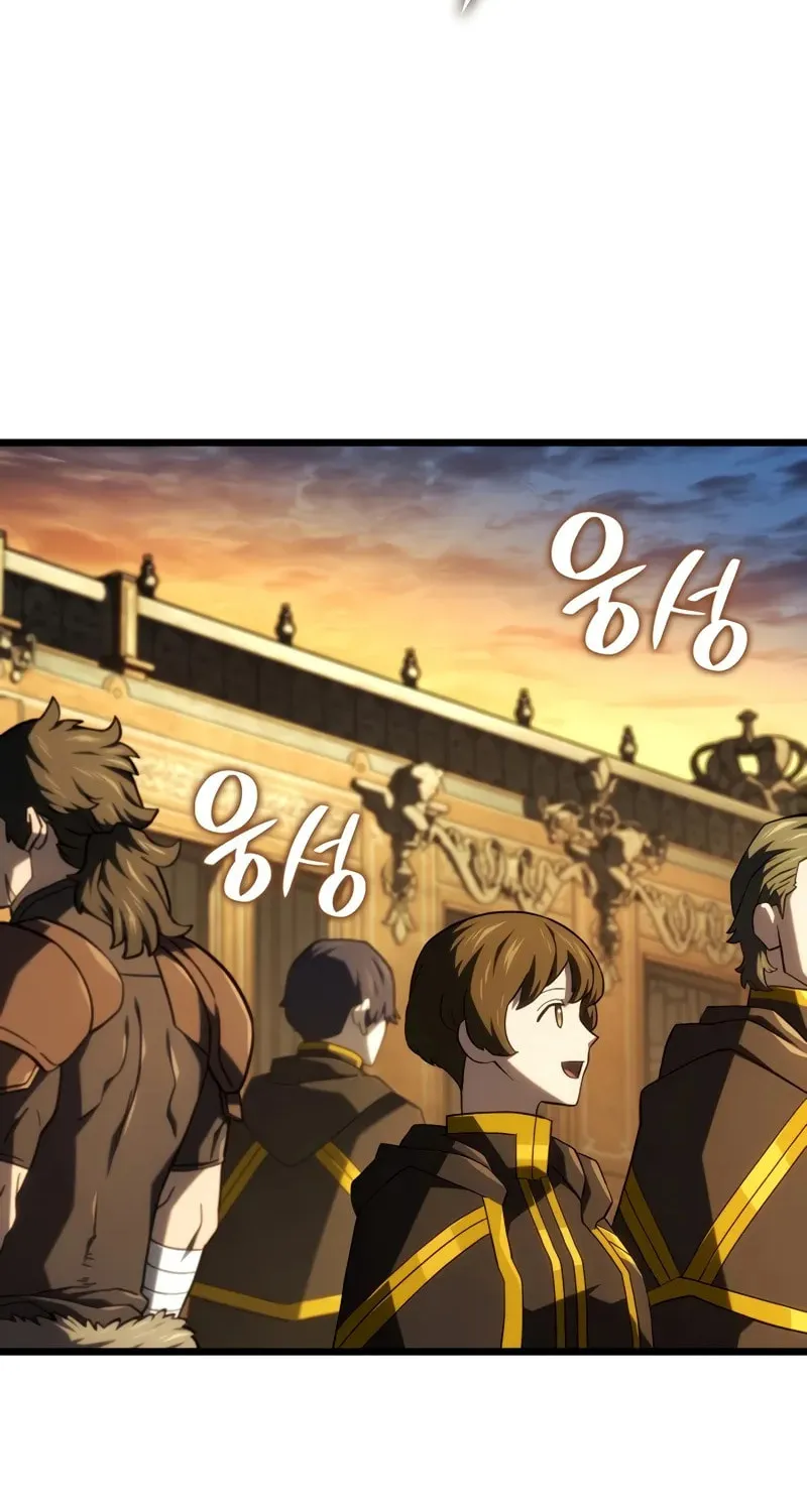 Revenge of the Sword Clan