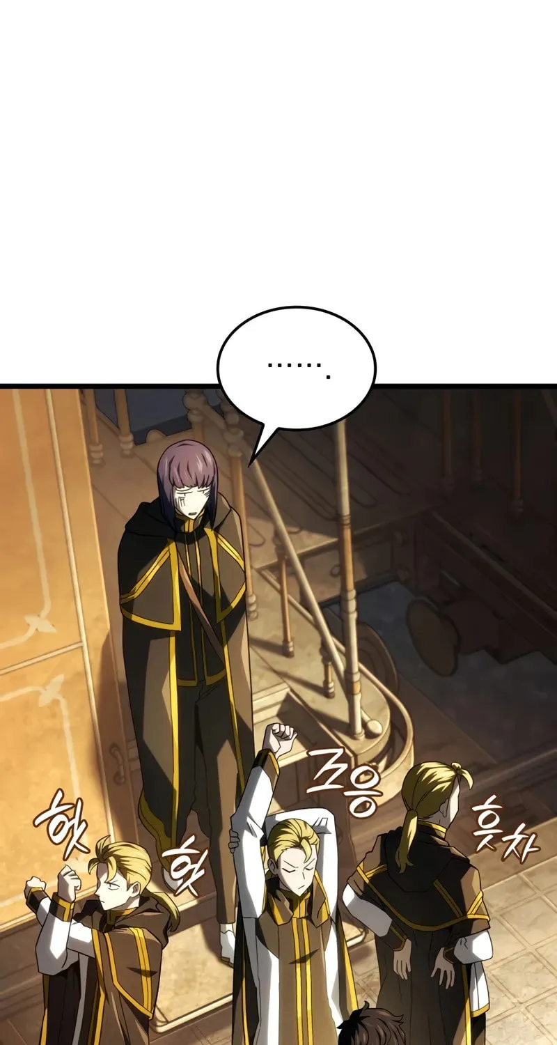 Revenge of the Sword Clan