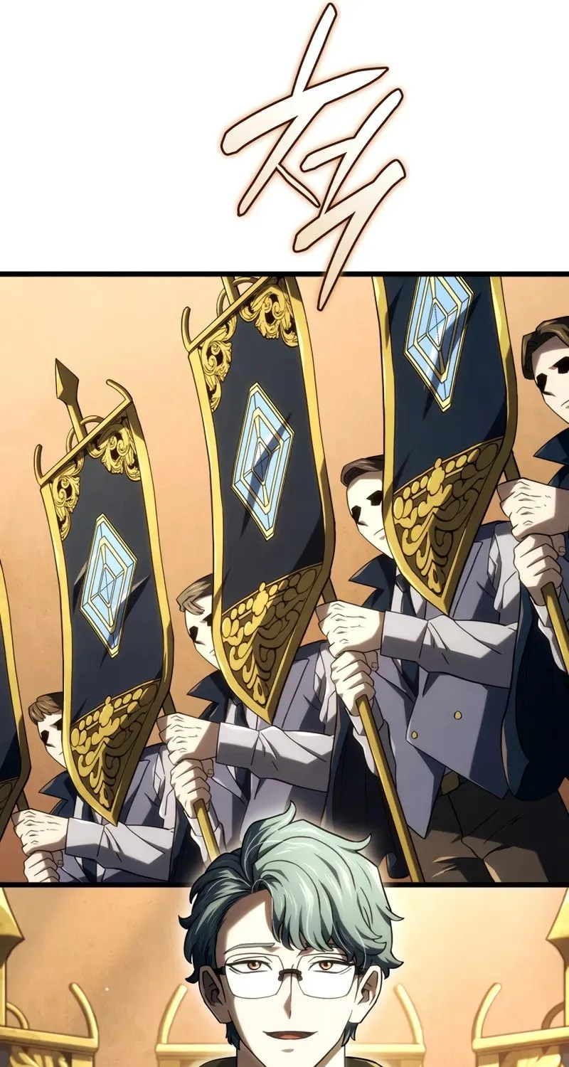 Revenge of the Sword Clan