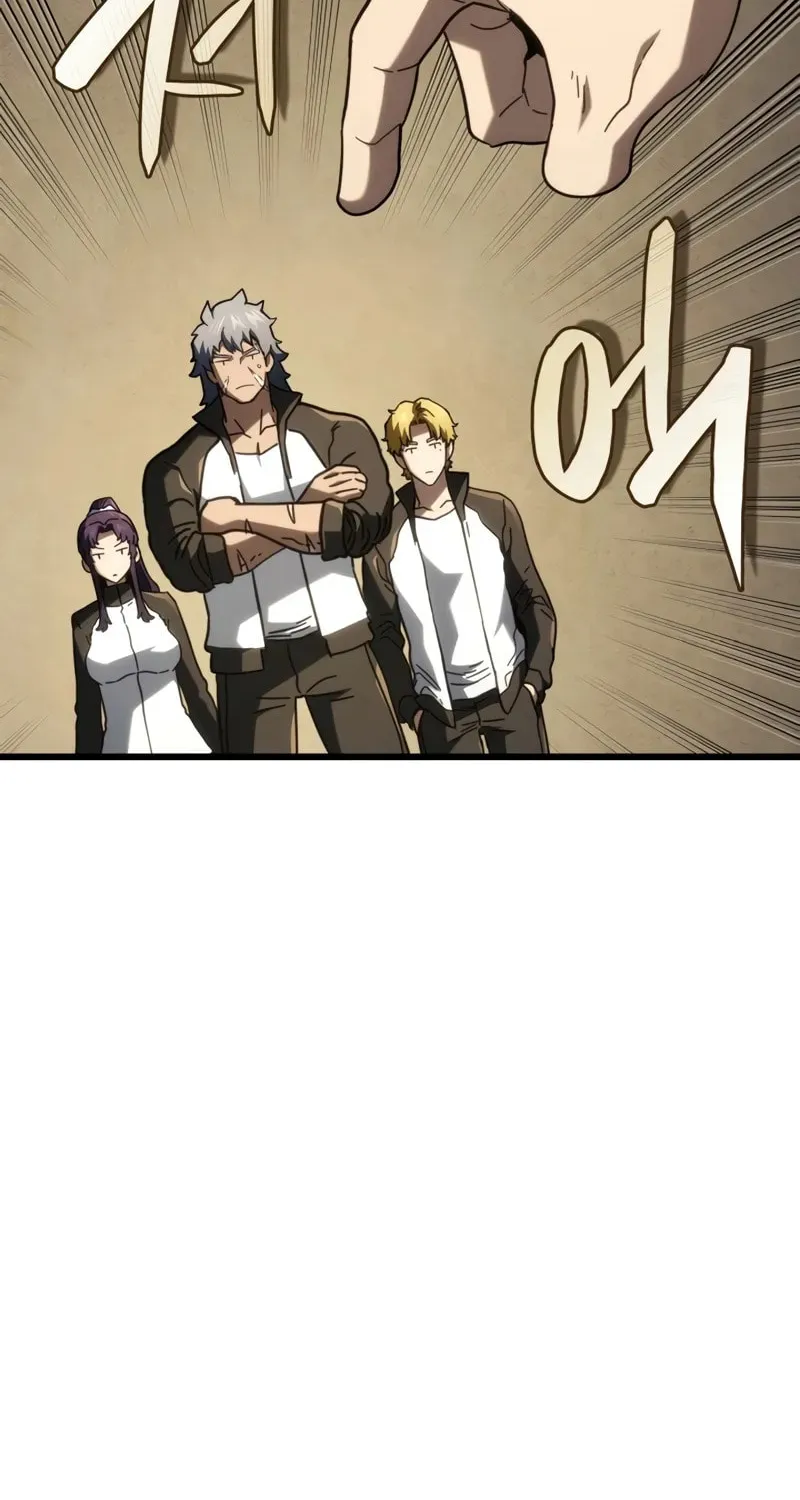 Revenge of the Sword Clan
