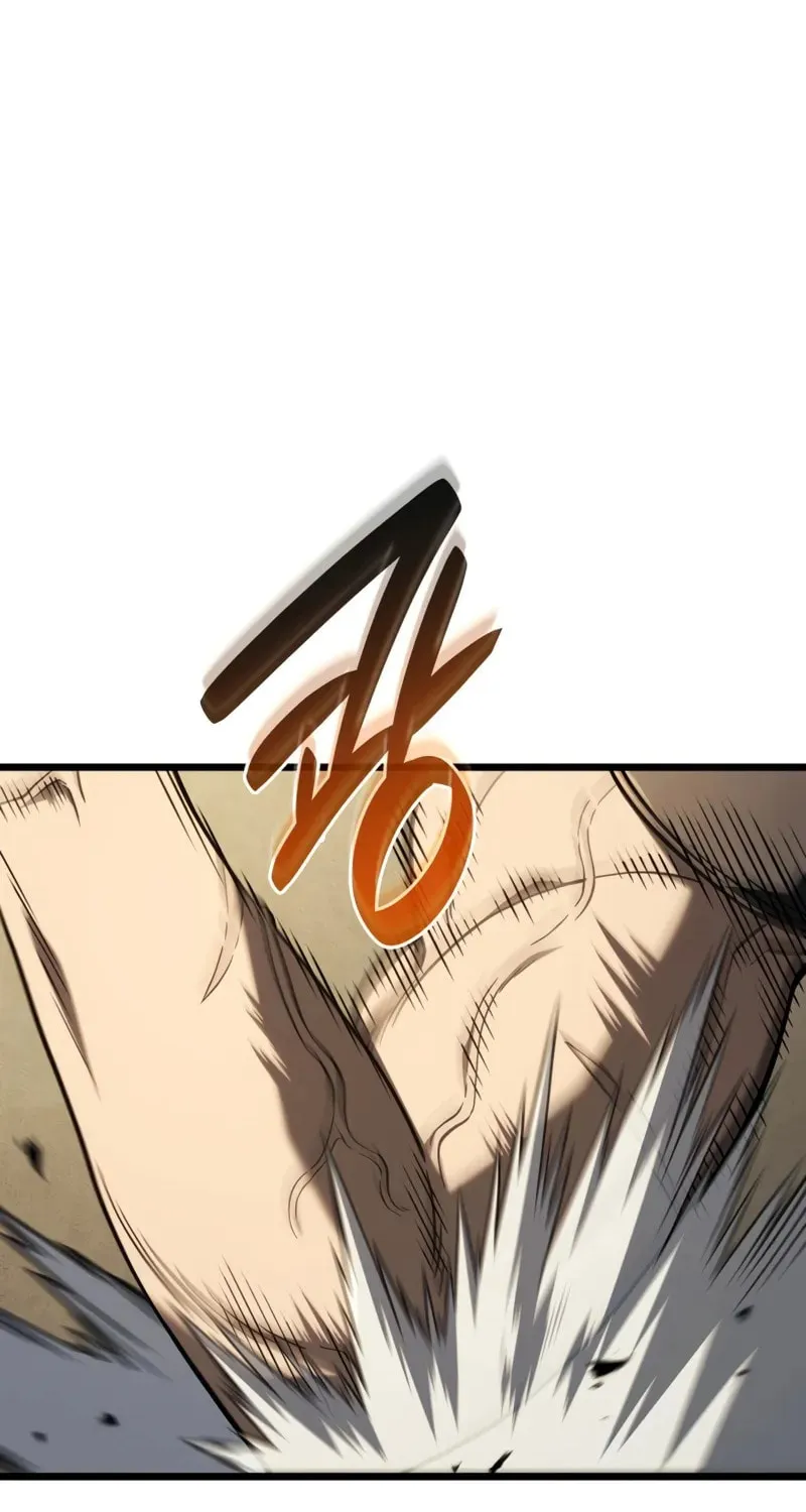 Revenge of the Sword Clan
