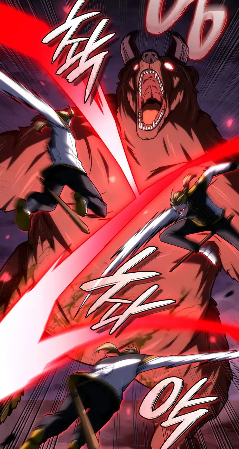 Revenge of the Sword Clan