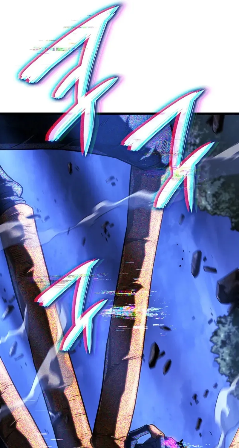 Revenge of the Sword Clan