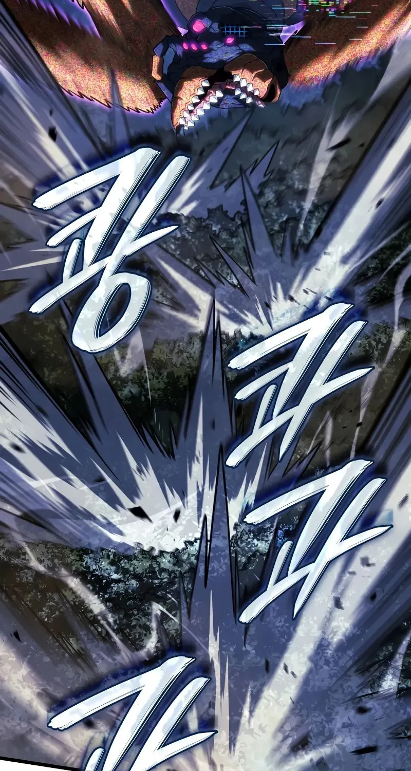 Revenge of the Sword Clan