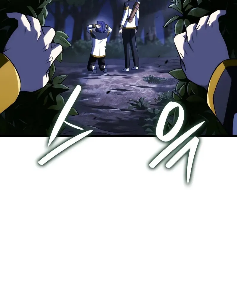 Revenge of the Sword Clan