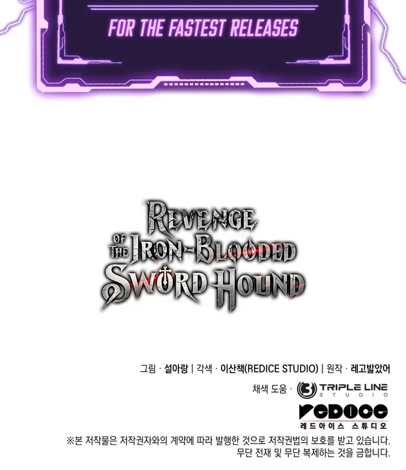 Revenge of the Sword Clan