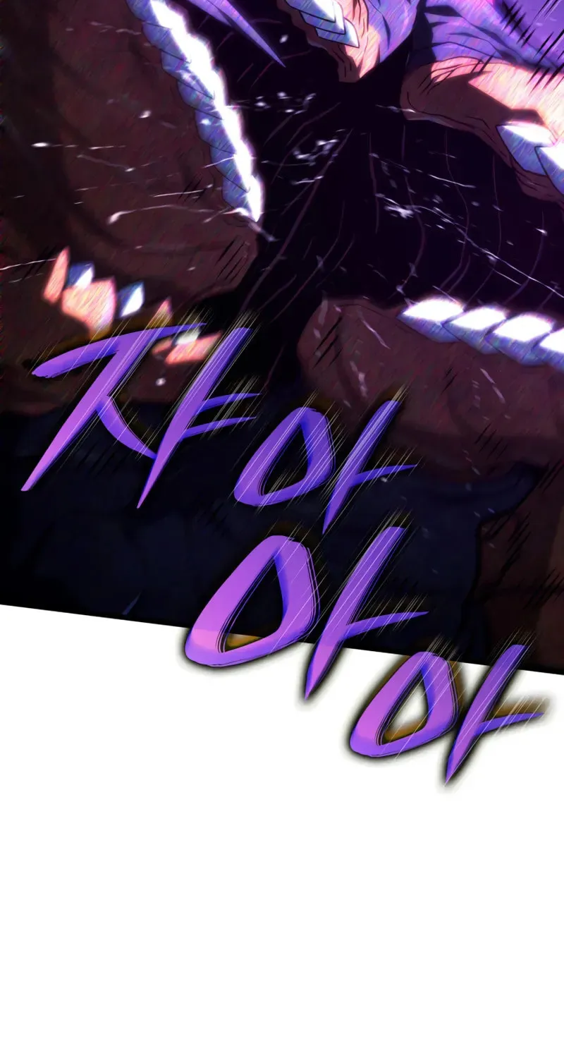 Revenge of the Sword Clan